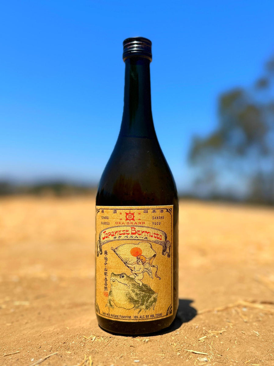 ロッド vermouth 2d2f205f1f7f8392a8c93e41756f36