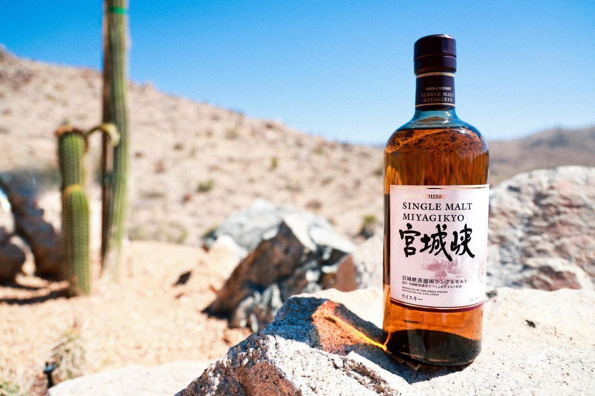 Nikka Whisky Miyagikyo Single Malt – shop-silverlakewine