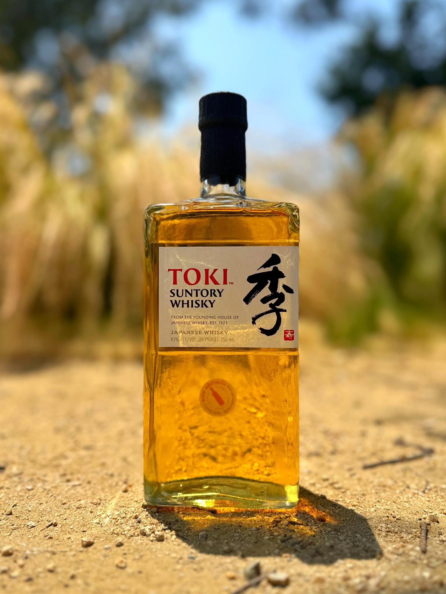 SUNTORY WHISKY Pine Lake パイン レイク Suntory Whisky Toki – Silverlake Wine