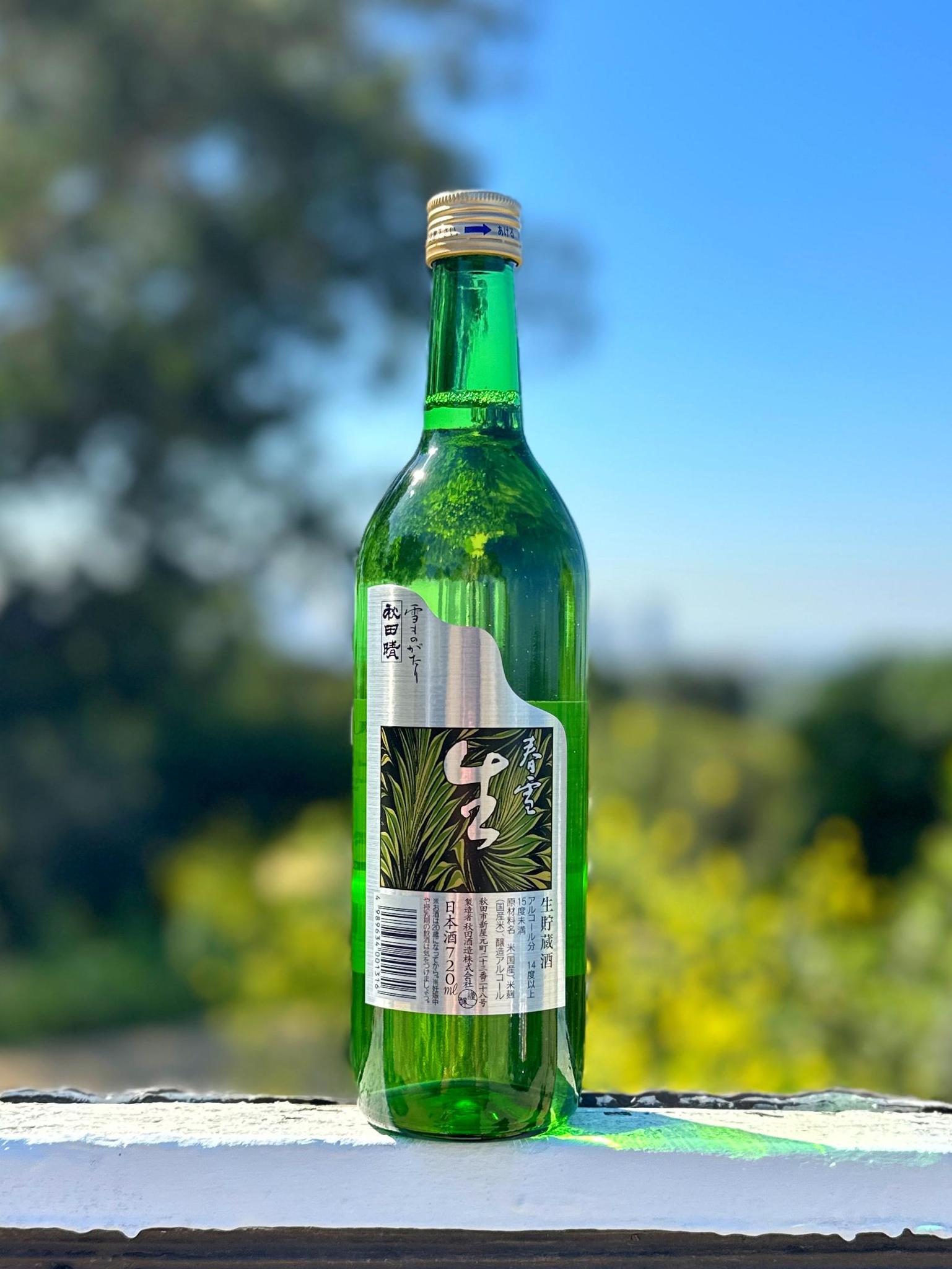 sake – Silverlake Wine