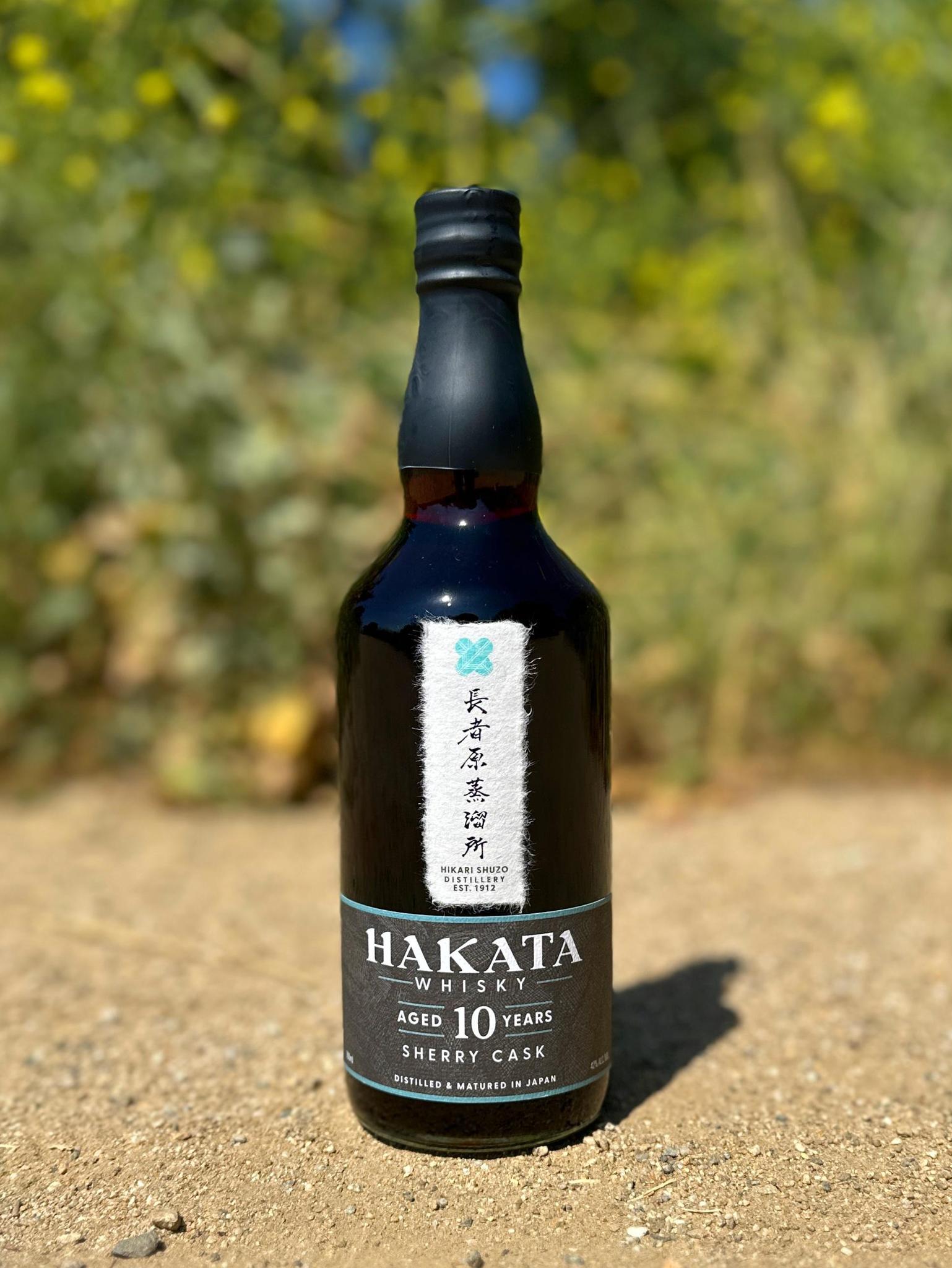 Japanese – Silverlake Wine