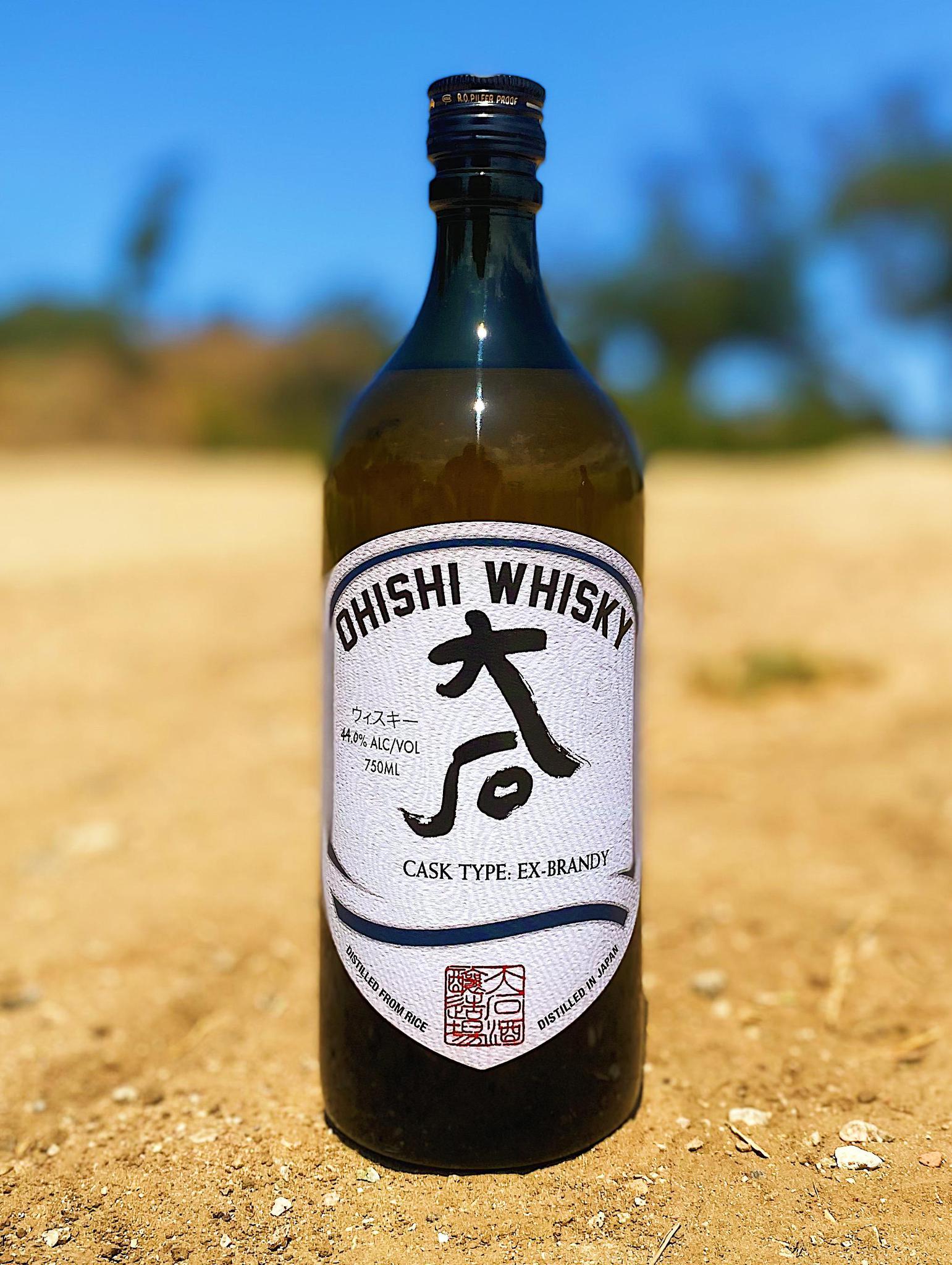 Ohishi Ex-Brandy Cask Whisky – Silverlake Wine
