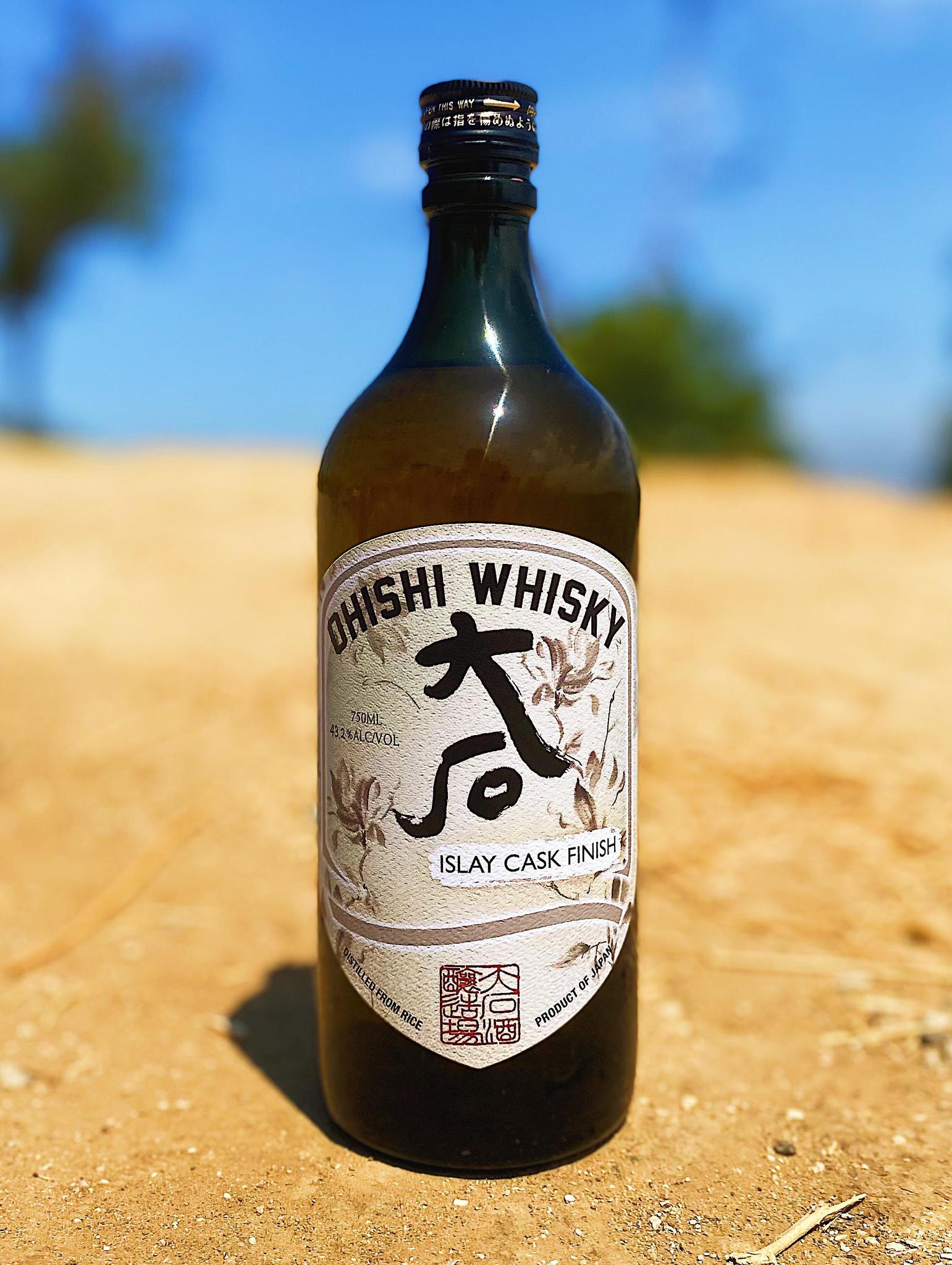 Japanese – Silverlake Wine